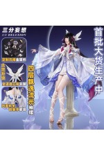 1/3 Delusion Genshin Impact Columbina Cosplay Costume